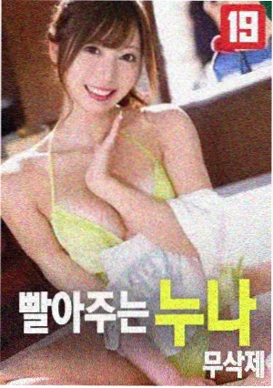 七人重聚话题资讯配图